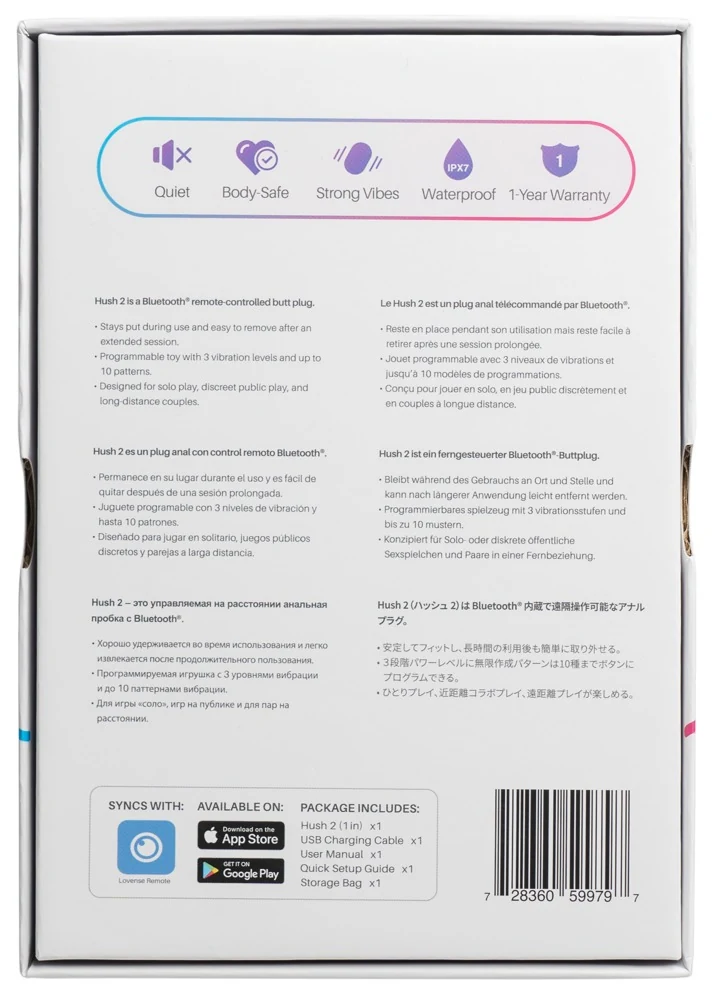 Lovense Hush 2 Buttplug S met App