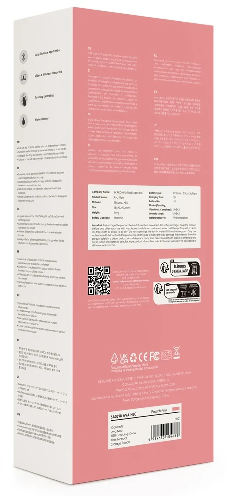 Svakom Ava Neo thrusting vibrator met app