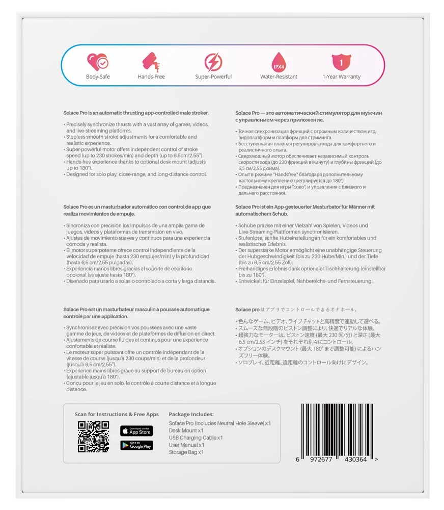 Lovense Solace Pro automatische male stroker met app