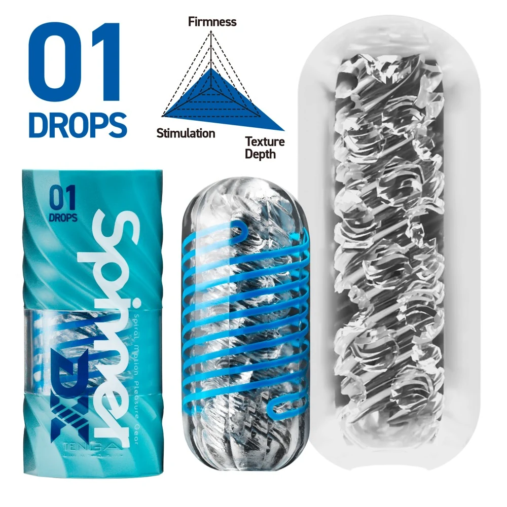 Tenga Spinner DX herbruikbare masturbator