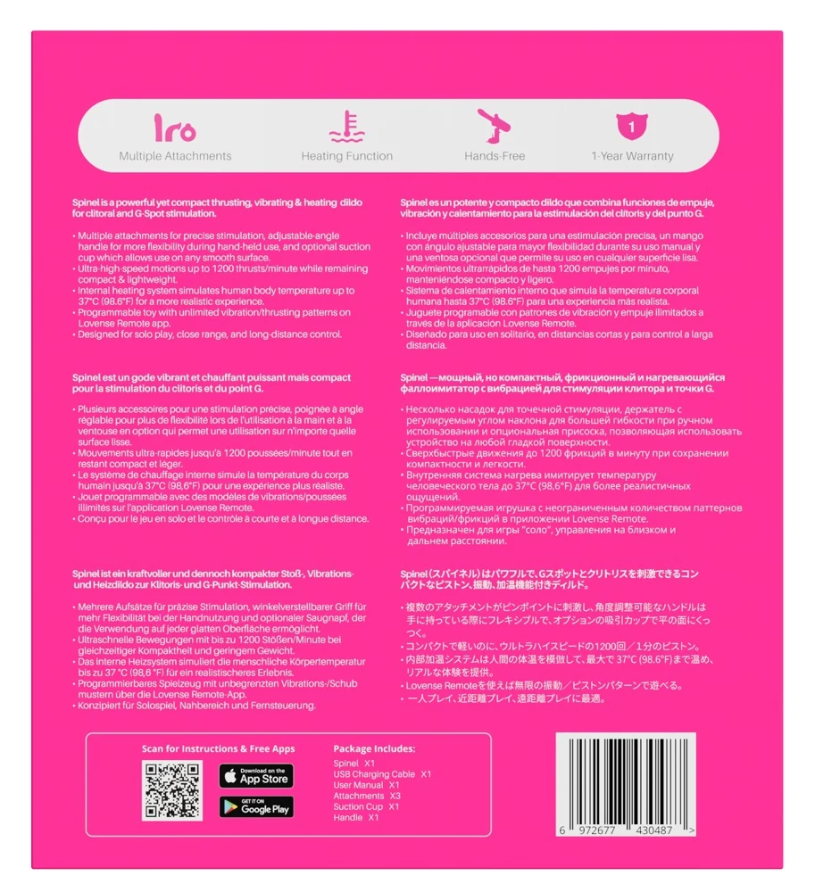 Lovense Spinel app-gestuurde thrusting vibrator met warmte