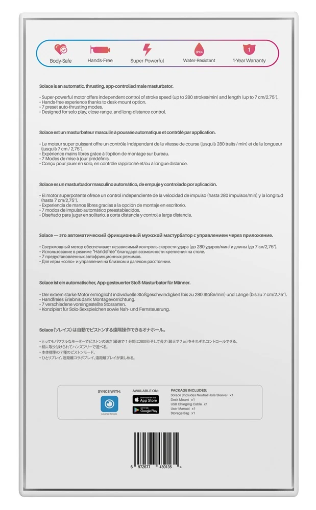 Lovense Solace automatische masturbator met app