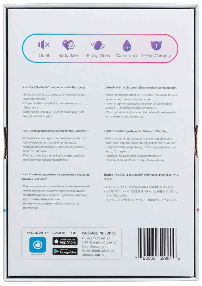 Lovense Hush 2 Bluetooth buttplug XS