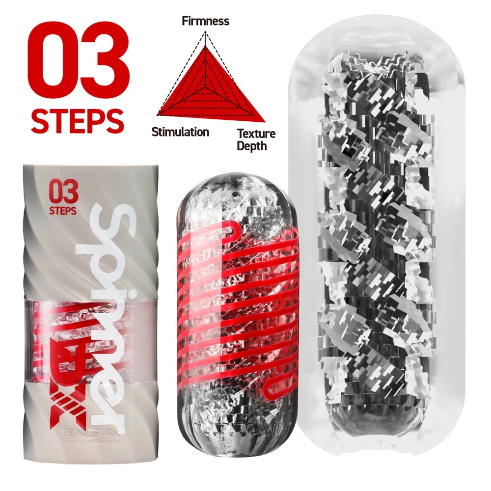 Tenga Spinner DX herbruikbare masturbator