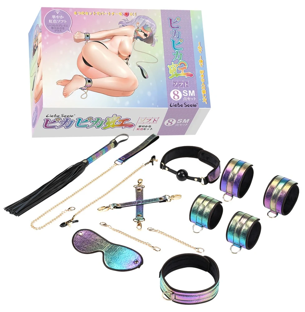 Liebe Seele Vivid Niji bondageset 8-delig